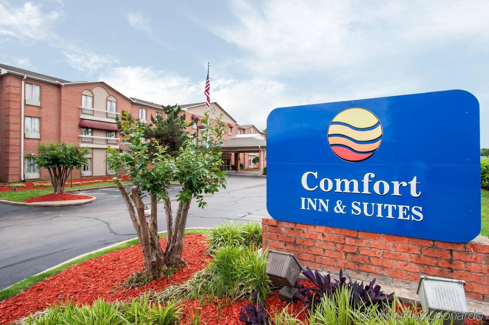 Quality Inn & Suites Germantown North Екстер'єр фото